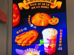 -LELECHA乐乐茶(新街口大洋店)