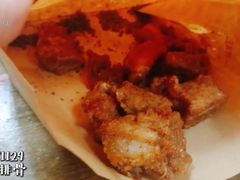 -傅强排骨(成都总店)