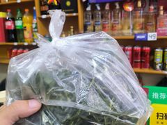 -天乐农家鱼头王(天目湖店)