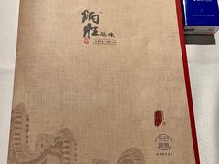 -炳胜品味(珠江新城店)