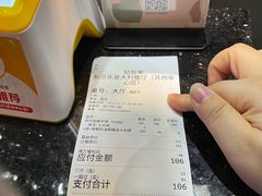 -新贝乐意大利餐厅(苏州中心店)