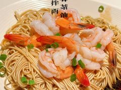 -山塘街