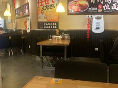大堂-雷门拉面·现熬骨汤(凯德来福士店)