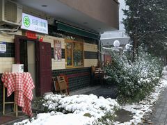 -后厨意餐La Cucina(外交公寓店)