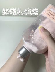 -L'OCCITANE欧舒丹