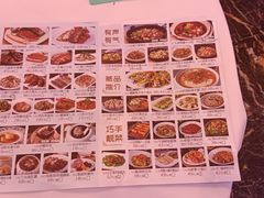 -潮喜竹溪荔湖酒家(荔枝湾店)