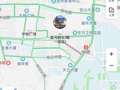 -盒马鲜生(曜一城店)