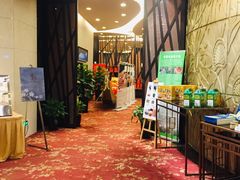 -夏阳湖皇冠假日酒店-自助餐厅
