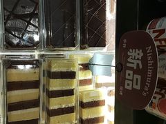 -西村叔叔的店·面包·甜品·蛋糕(清河万象汇店)