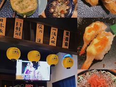 -鳥宫·焼鳥居酒屋(汽博店)