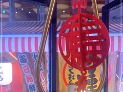 -觅豆豆花甜品(望平街店)