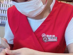 -海底捞火锅(吾悦广场店)