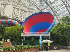 -环球中心海洋乐园