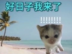 -南昌动物园