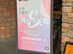 -红跑车(大学城店)