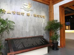 -金山嘴渔村
