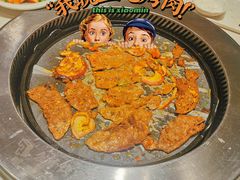 -么子烤肉(化龙池店)