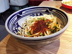 -老九圆山西面馆(CBD店)