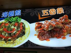 -老闽味沙茶面·姜母鸭(传承35年曾厝垵店)