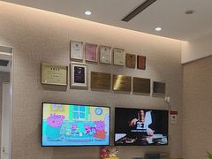-TSK齿科德申会口腔门诊·联洋诊所