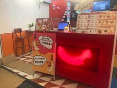 -Eckl’s爱氏热狗(猫街店)