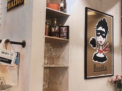 -Alimentari Grande(东湖路店)