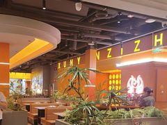 -黑金·寻焰自助百汇·烤肉·火锅(中街店)