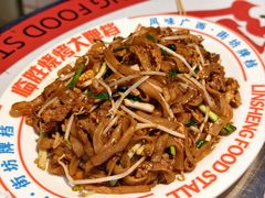 -临胜烧烤大牌档(东葛店)