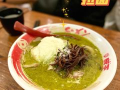 翠王-豚王拉面(澳门银河店)