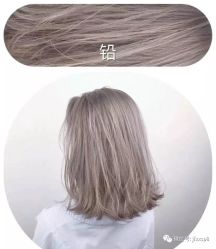 -朗峰专业美发沙龙