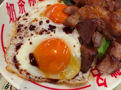-九龙冰室(徐汇日月光店)