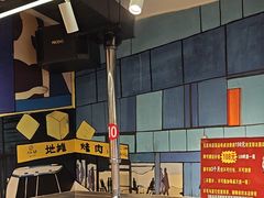 -英雄故事地摊烤肉(马驹桥店)