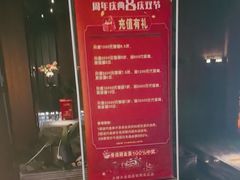 -江南足纪·影院足道·轻奢SPA(笋岗HALO广场店)
