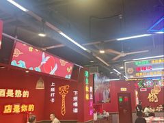 -饶福记·南昌烧烤大排档(九龙湖土著店)