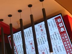 -再回首(西关木塔巷店)
