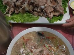 -伊帆食府·青海地方特色美食