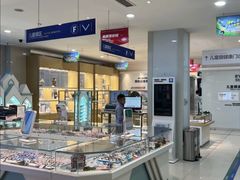 -东北大学附属辽宁爱尔眼科医院