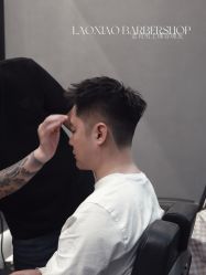 -老肖男士理发店