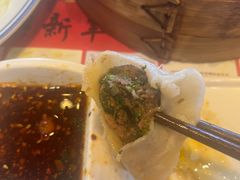 -新兴园饺子馆(北京百子湾店)