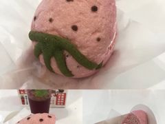 草莓雪宝宝-奈雪的茶(深圳北站店)