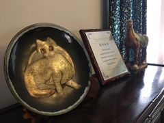 -张乐平故居