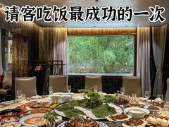 -卫鼎轩·家宴(水上公园店)