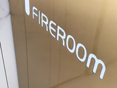 -TFIREROOM火社的茶(裕华万达店)