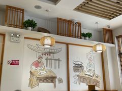 -小姜锅贴(凤凰街店)