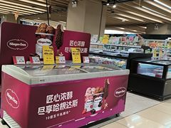 -AEON永旺(东方宝泰店)