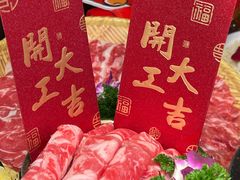 -蜀大侠火锅(总府路店)