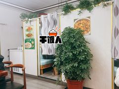 -嘉峪关伊俩寺烤肉店