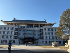 -北京大学百年讲堂