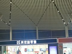 -南昌昌北国际机场