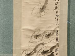 -辽宁省博物馆